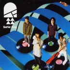 Pochette Surfer King