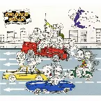 Pochette グランプリ