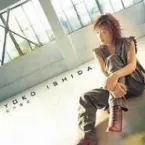 Pochette 紅の静寂