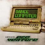 Pochette Dance Computer
