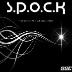 Pochette Another Piece of the Action (The Best of the SubSpace Years)