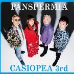 Pochette PANSPERMIA