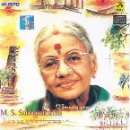 Pochette Suprabhathams