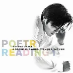 Pochette 真空の中でも嵐は起こる