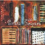 Pochette Sivuca & Quinteto Uirapuru