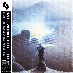 Pochette Anything About You