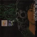 Pochette Snatcher >> Policenauts Music Compilation of Hideo Kojima/Black Disc