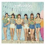 Pochette もっとGO!GO!