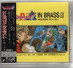 Pochette ドラゴンクエスト イン・ブラスⅡ ドラゴンクエストⅣ 導かれし者たち