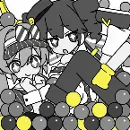 Pochette Subways of Your Mesmerized Mind