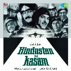 Pochette Hindustan Ki Kasam