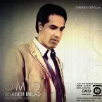 Pochette Shabe Milad
