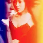 Pochette biting her nails