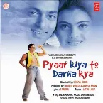 Pochette Pyaar Kiya To Darna Kya