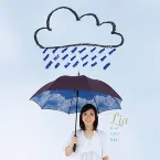 Pochette あした天気になぁれ