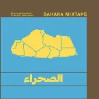 Pochette Sahara Mixtape