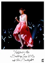 Pochette 安倍なつみ Birthday Live 2013 +♪The Beating♪+