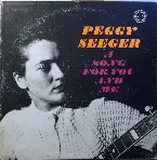 Pochette A Song For You And Me