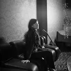 Pochette 木枯らしの純情
