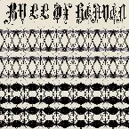 Pochette 111: Superstring Theory Verified