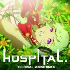Pochette 「HOSPITAL. 6人の医師」オリジナル・サウンドトラック