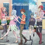 Pochette コメット・ルシファー オリジナルサウンドトラック GIFT FROM GARDEN INDIGO