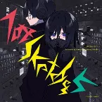 Pochette 108 Sketches 5