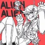 Pochette Alien Alien