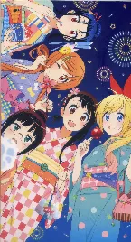 Pochette 想像ダイアリー