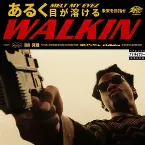 Pochette Walkin'