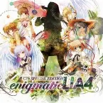 Pochette enigmatic LIA4