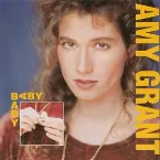 Pochette Baby Baby