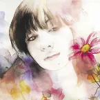 Pochette いい日旅立ち・西へ