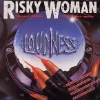 Pochette Risky Woman