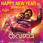 Pochette Happy New Year (From "Kavan")