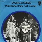 Pochette ’t Spinnewiel / Dans met me mee