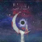 Pochette Sweet Nothings