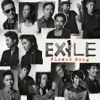 Pochette Flower Song