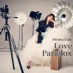 Pochette Love Paradox