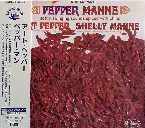 Pochette Pepper Manne