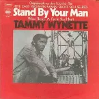 Pochette Stand By Your Man