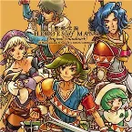 Pochette 聖剣伝説 HEROES of MANA Original Soundtrack