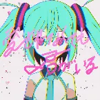 Pochette 愛されなくても君がいる