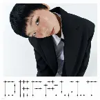 Pochette 디폴트 (DEFAULT)