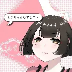 Pochette ルミちゃんなでなで