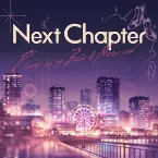 Pochette Next Chapter