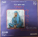 Pochette Fly With Me / I Won’t Stand Between Them