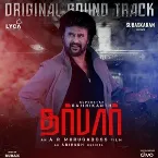 Pochette Darbar (Original Sound Track)