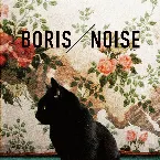 Pochette NOISE