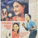 Pochette Punjabi Disco